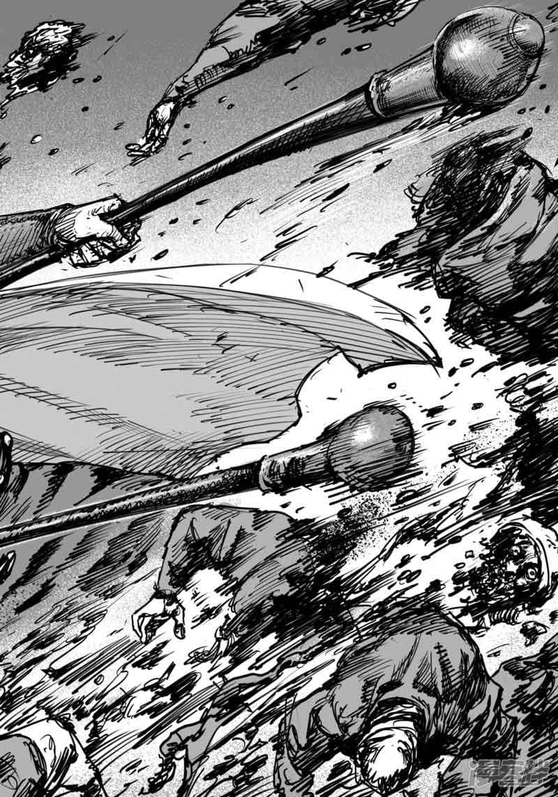 Blades of the Guardians page 8