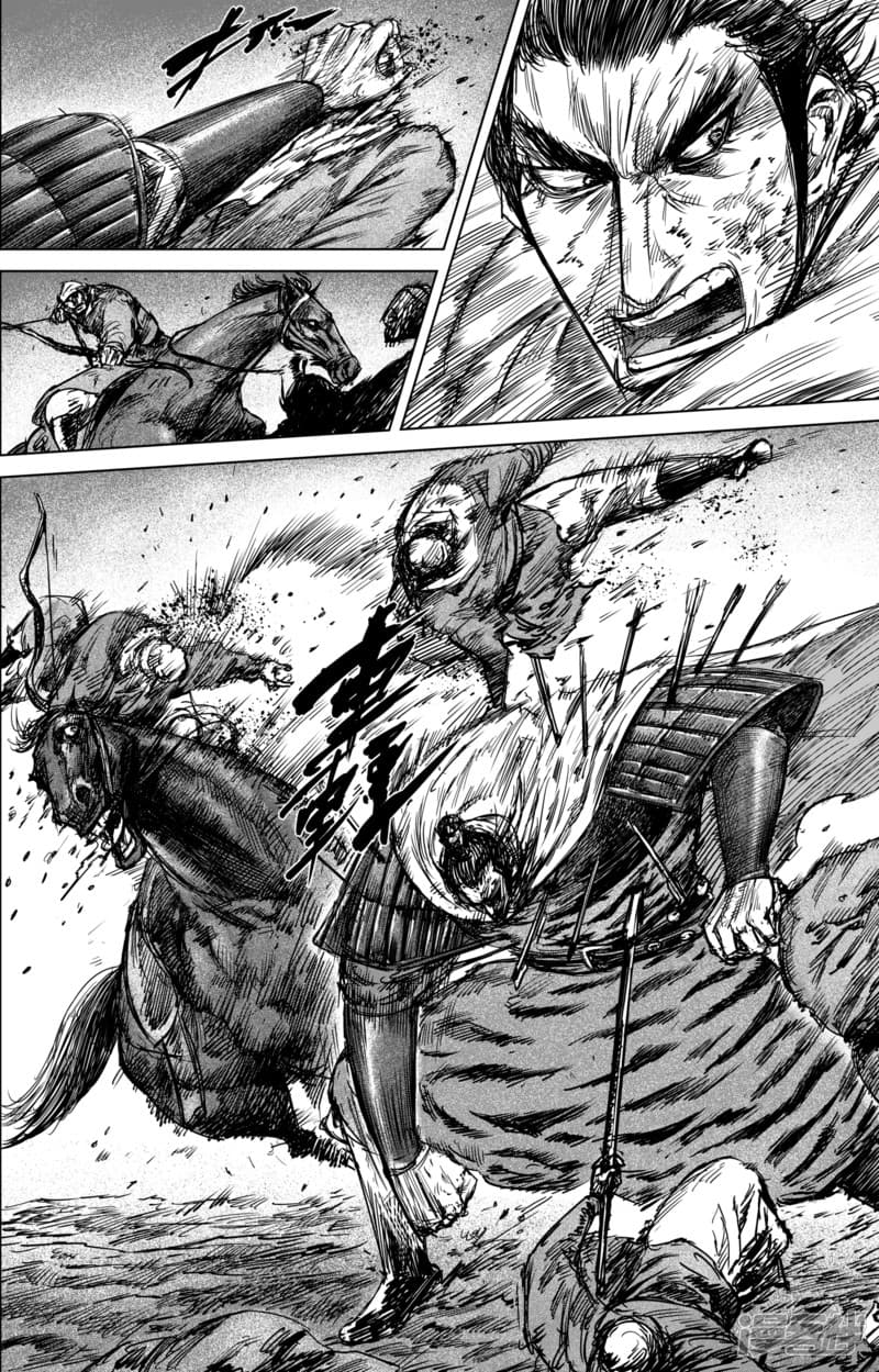 Blades of the Guardians page 9