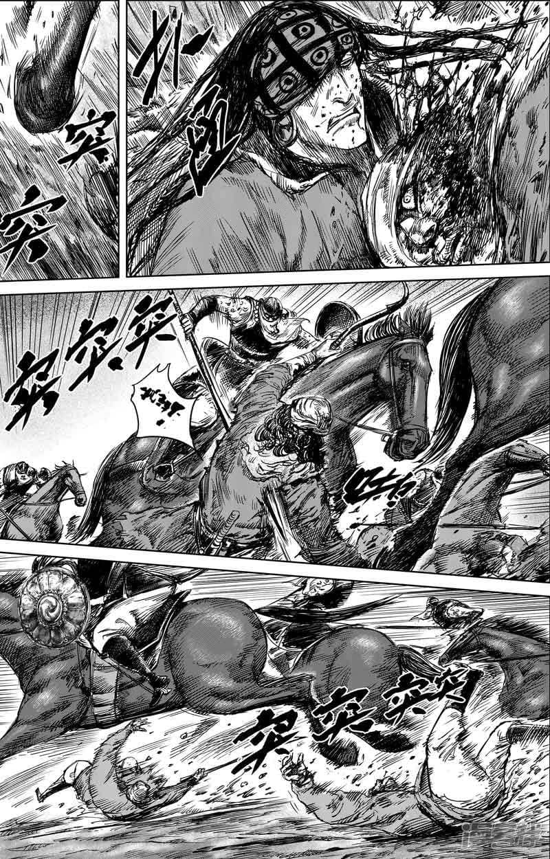 Blades of the Guardians page 16