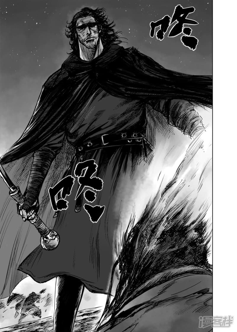 Blades of the Guardians page 5