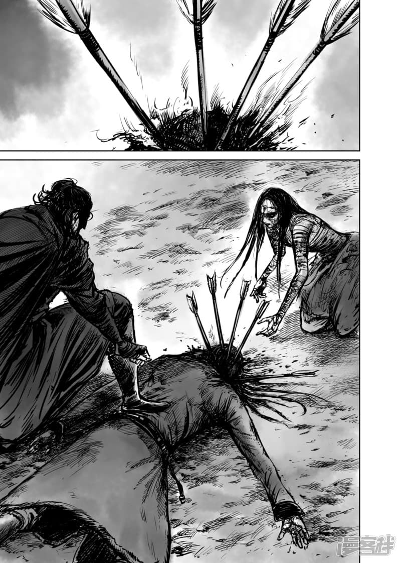 Blades of the Guardians page 22