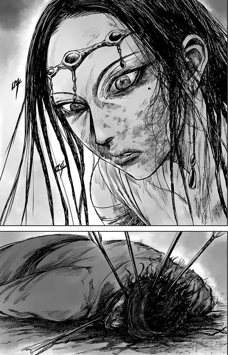 Blades of the Guardians page 11