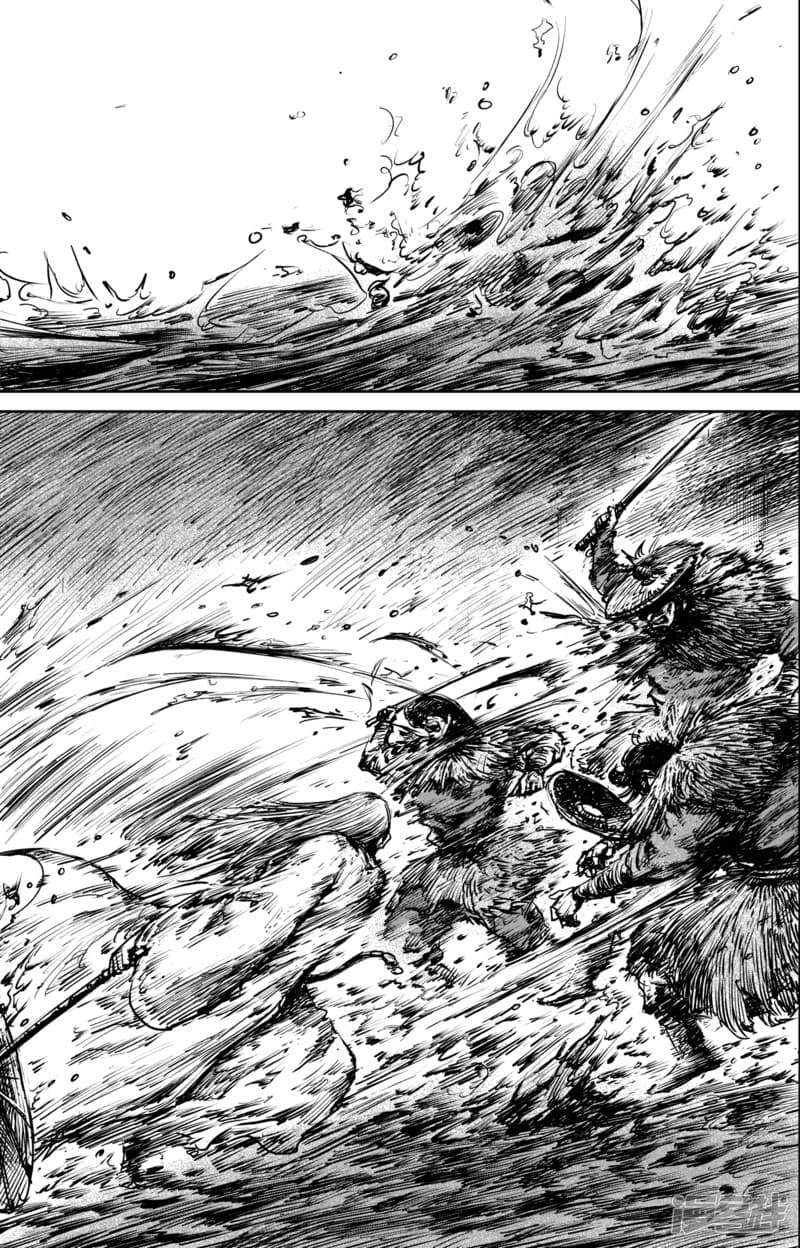 Blades of the Guardians page 8