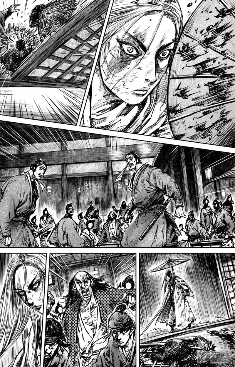 Blades of the Guardians page 9