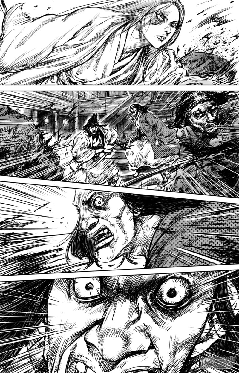Blades of the Guardians page 12
