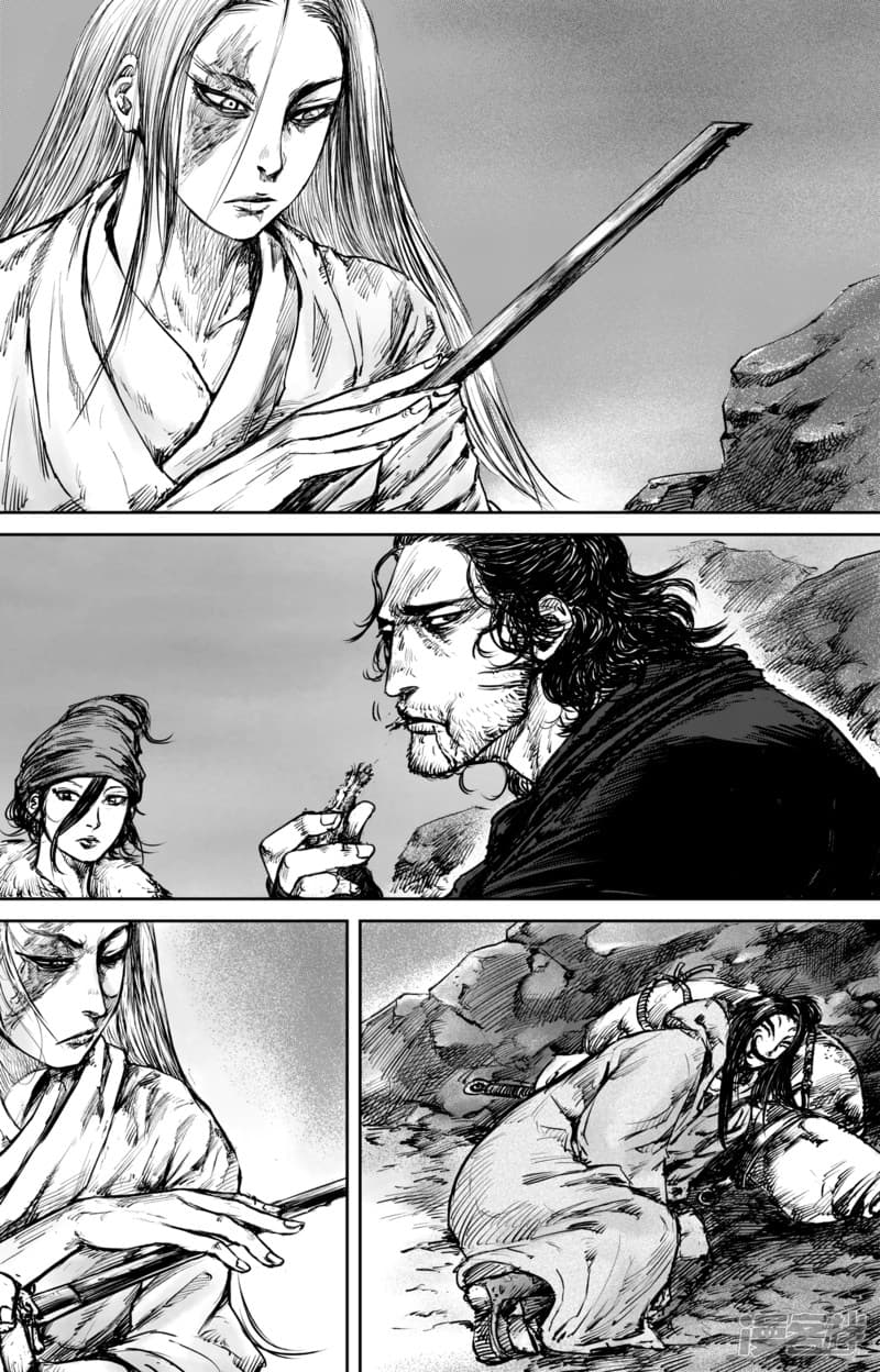 Blades of the Guardians page 19