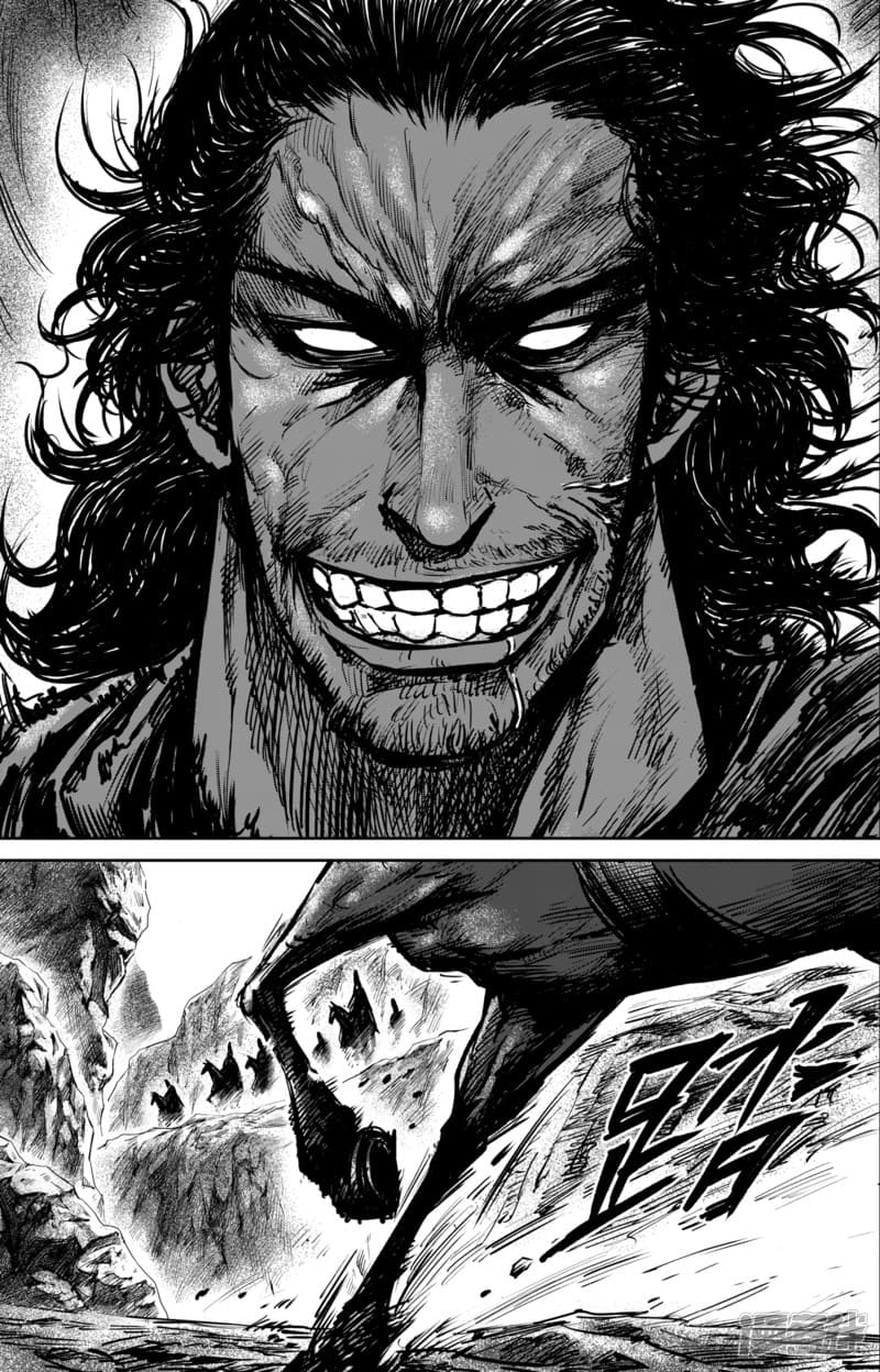 Blades of the Guardians page 4