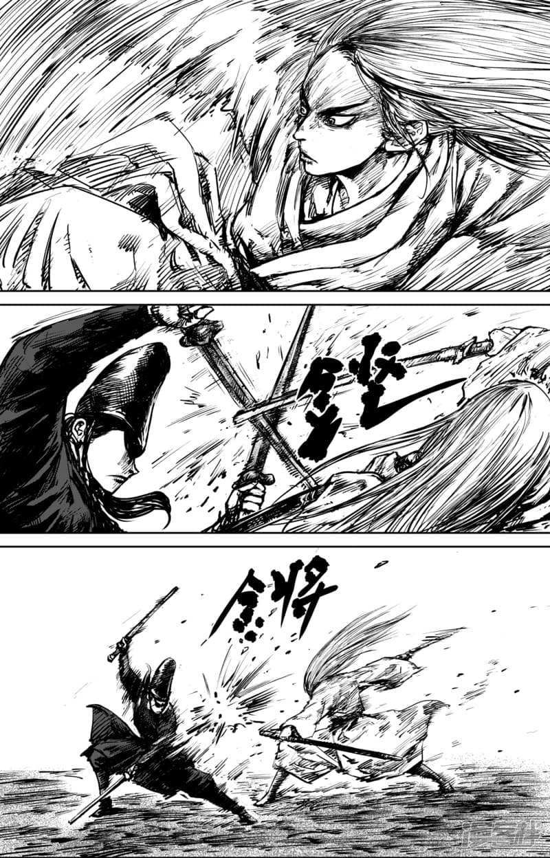Blades of the Guardians page 15