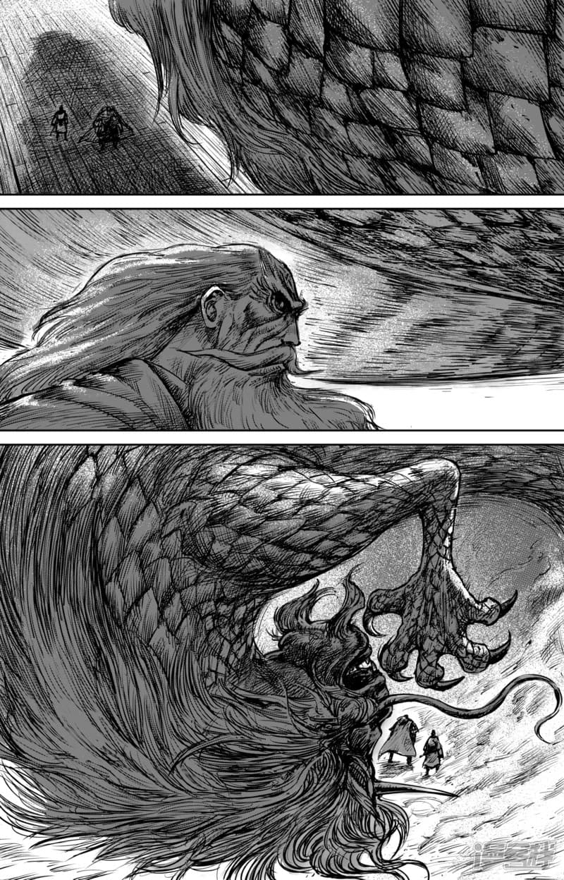 Blades of the Guardians page 10