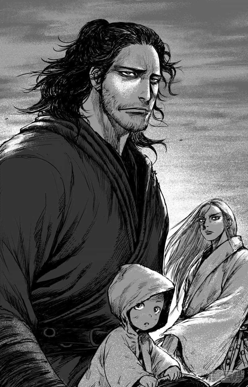 Blades of the Guardians page 17