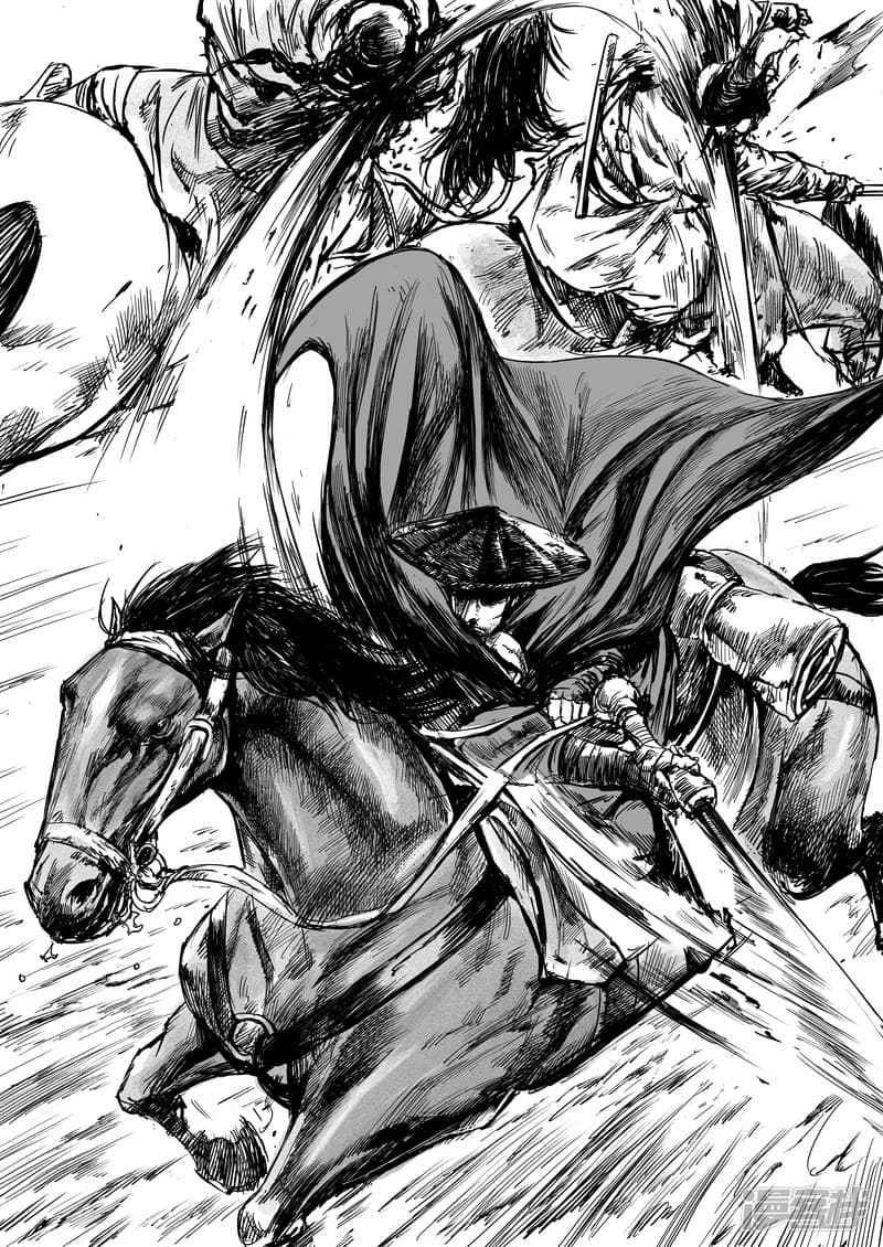 Blades of the Guardians page 10