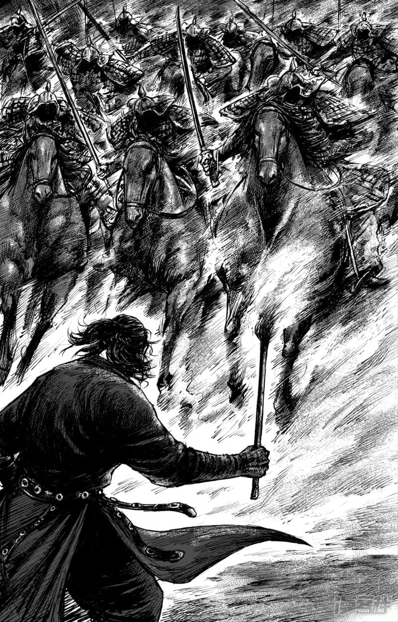 Blades of the Guardians page 4