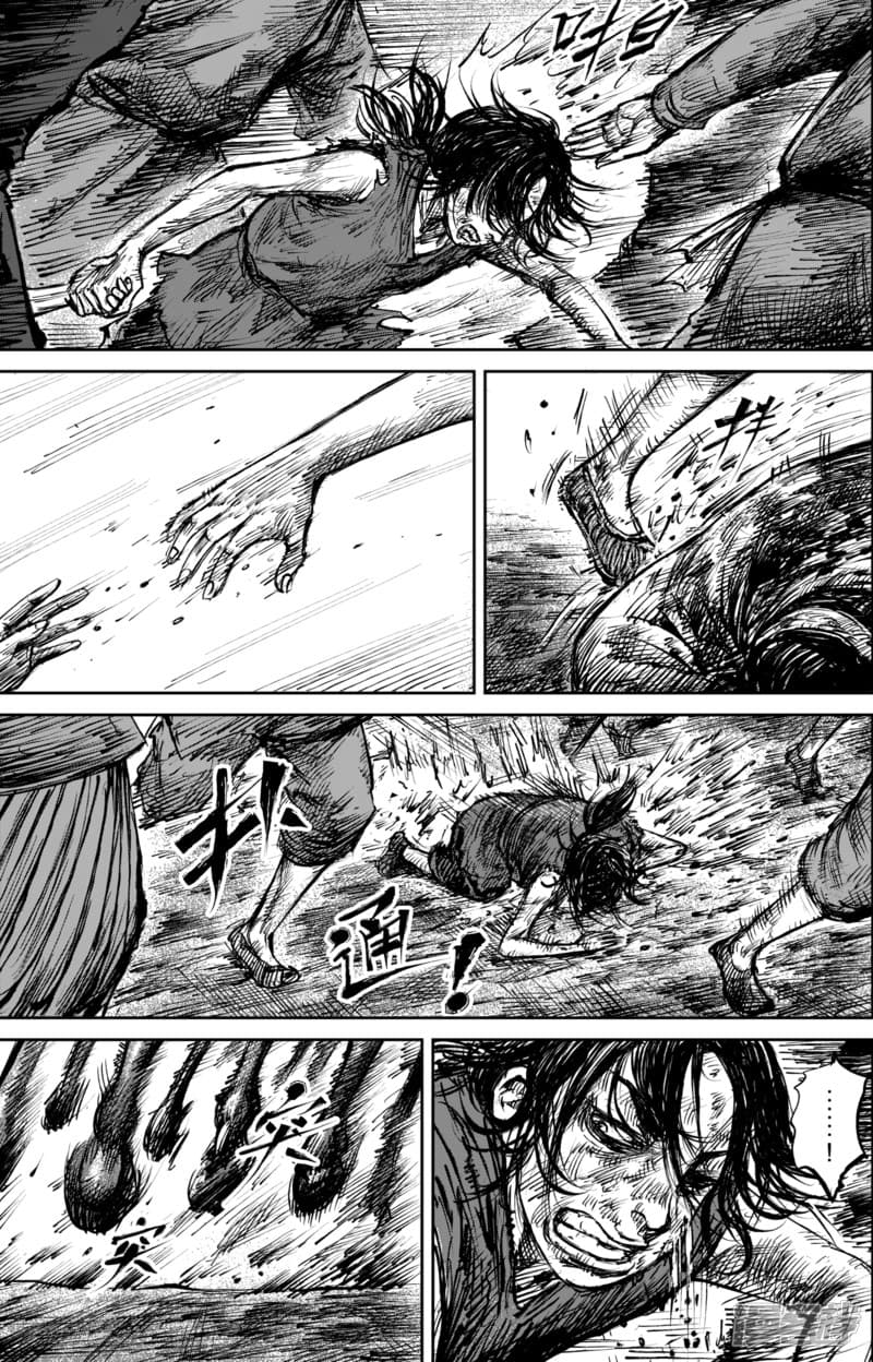 Blades of the Guardians page 10