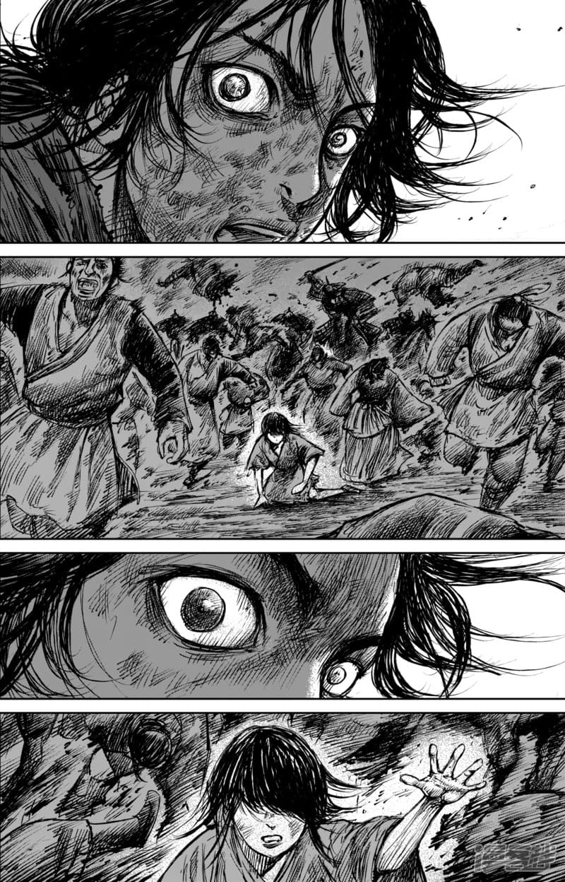 Blades of the Guardians page 11