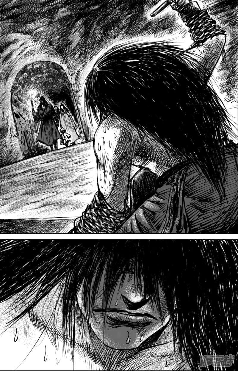 Blades of the Guardians page 20