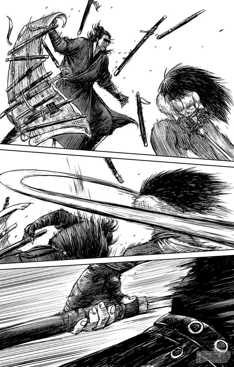 Blades of the Guardians page 8