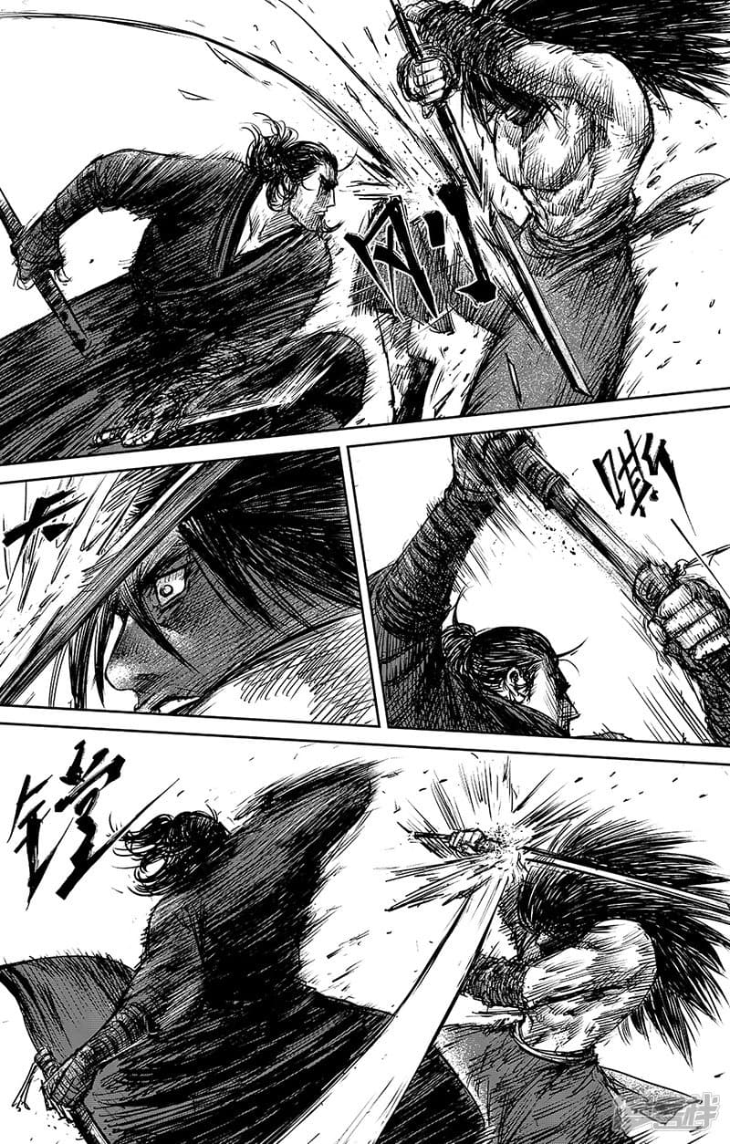 Blades of the Guardians page 11