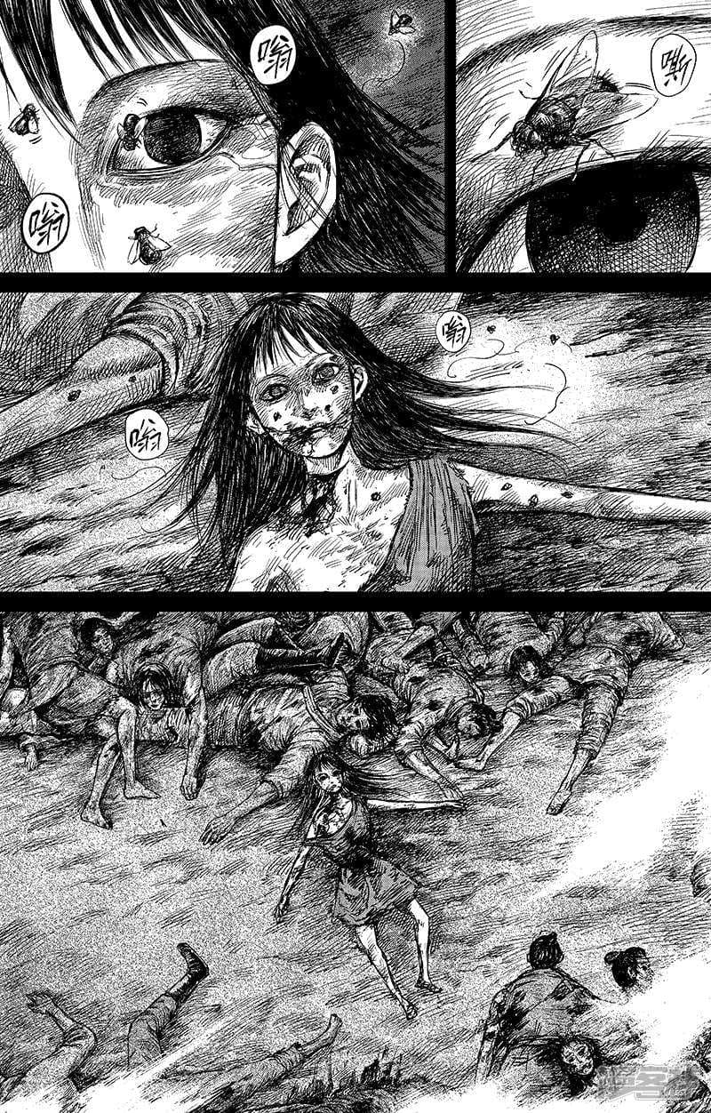 Blades of the Guardians page 2