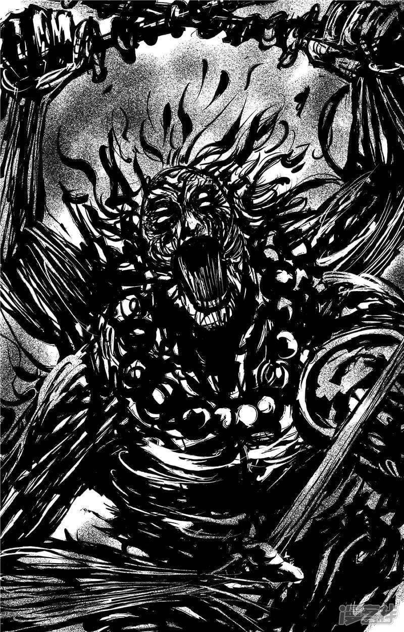 Blades of the Guardians page 8
