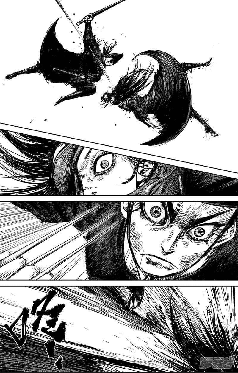 Blades of the Guardians page 18