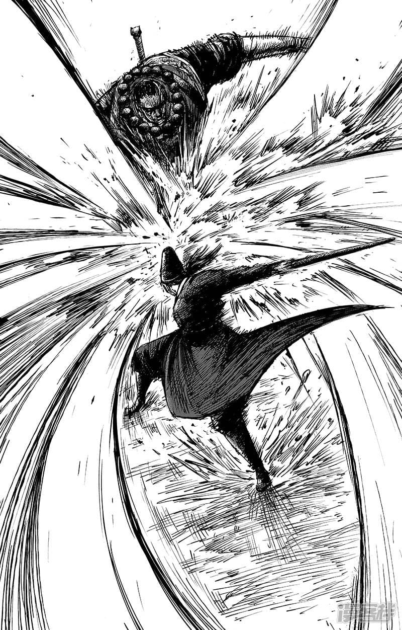 Blades of the Guardians page 20