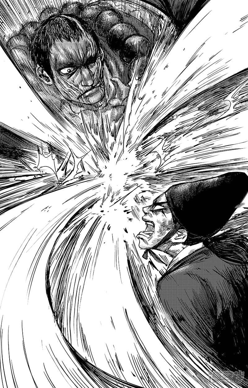 Blades of the Guardians page 21