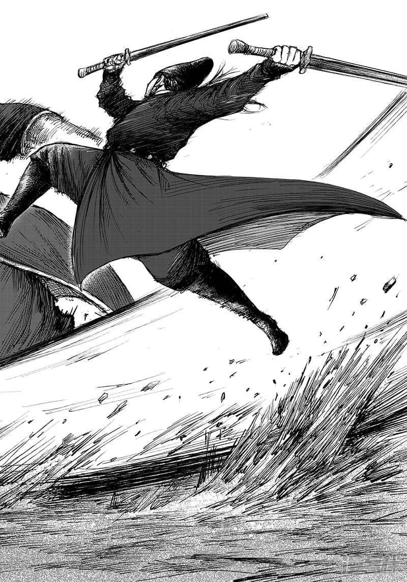 Blades of the Guardians page 24
