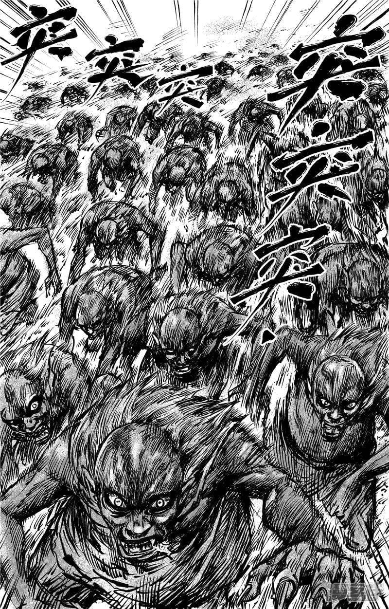 Blades of the Guardians page 16