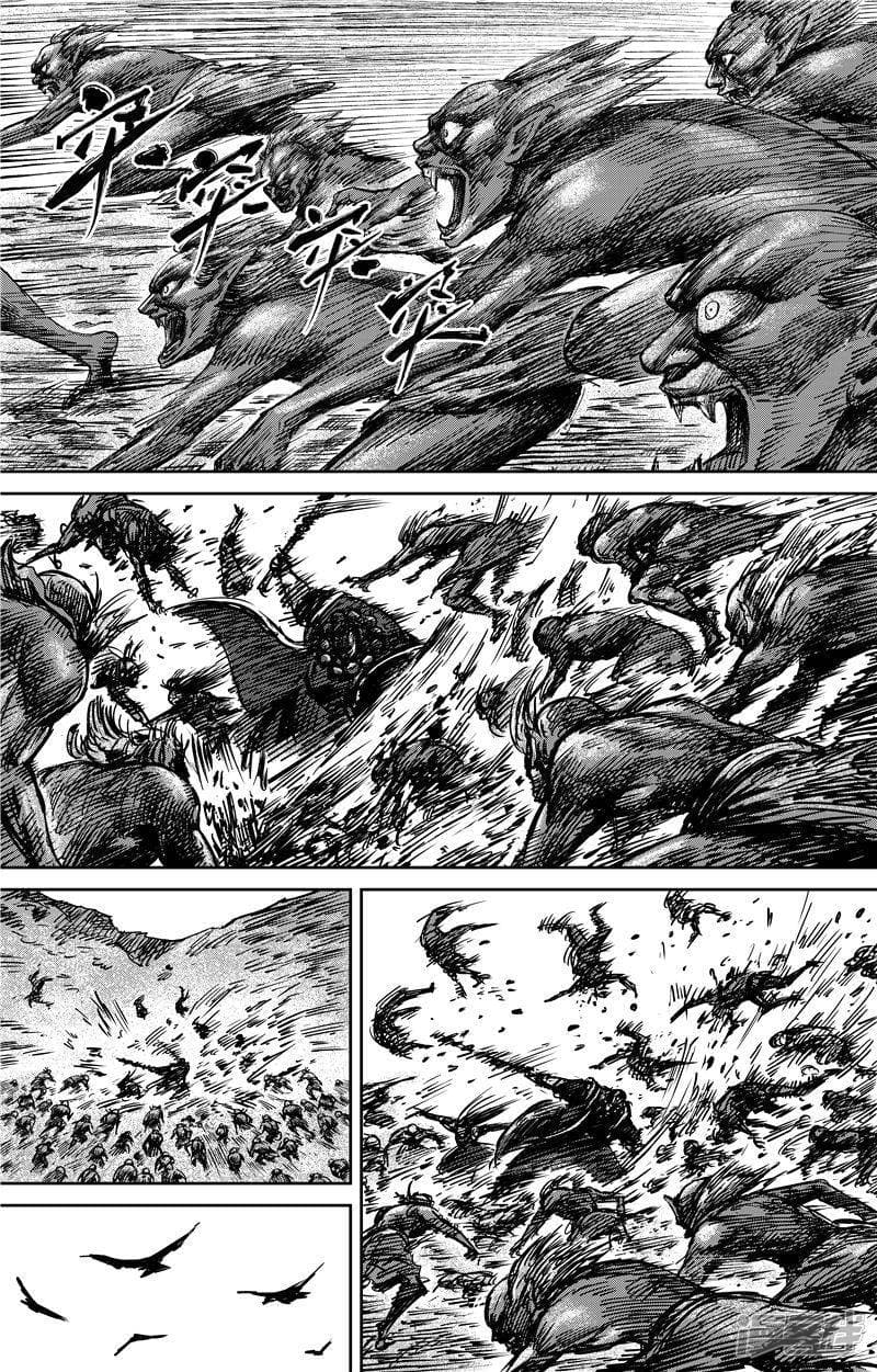 Blades of the Guardians page 6