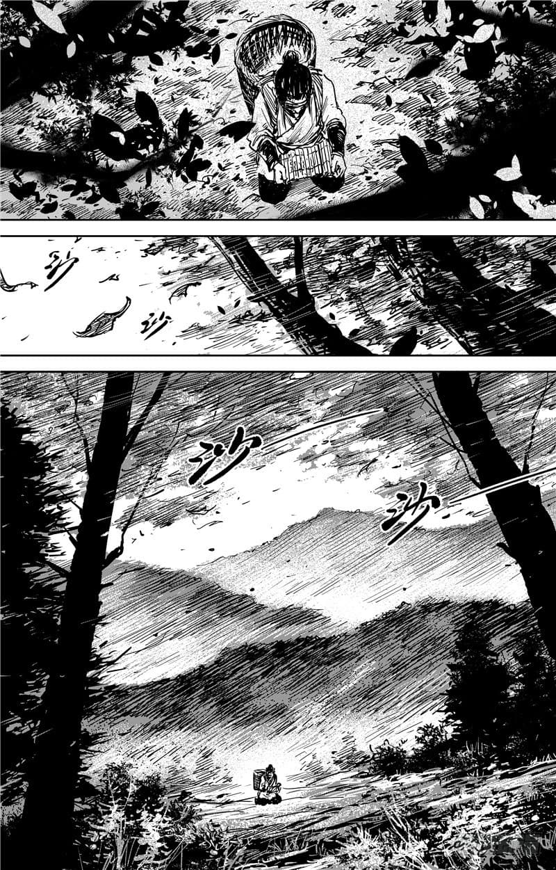 Blades of the Guardians page 11