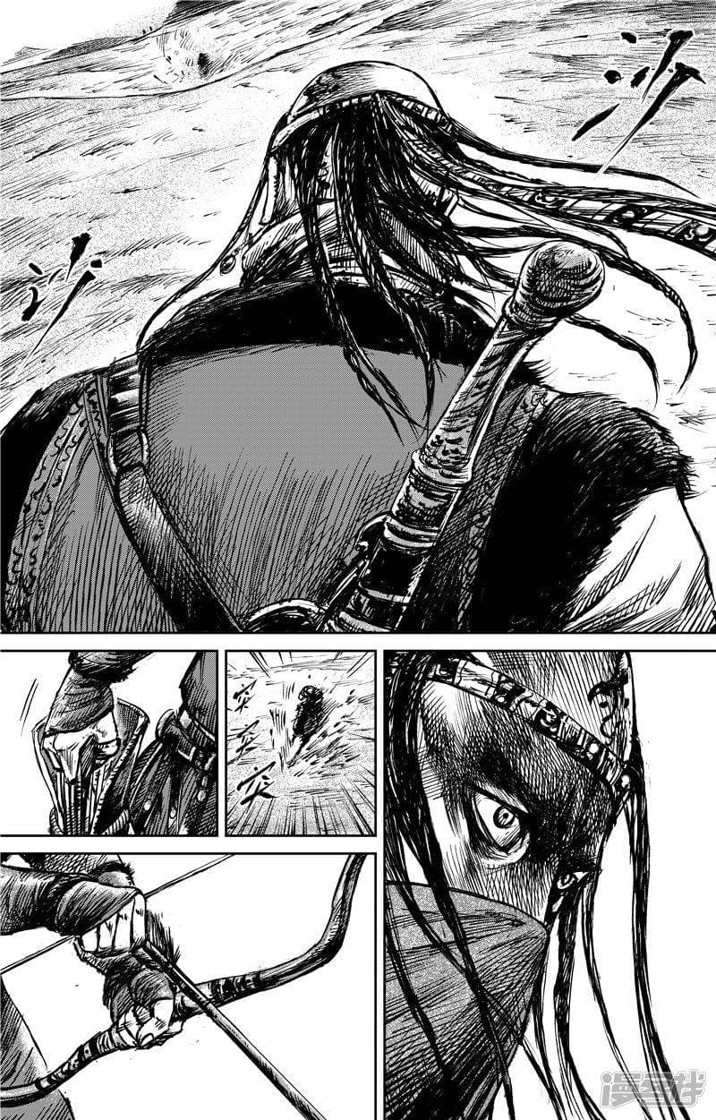 Blades of the Guardians page 25