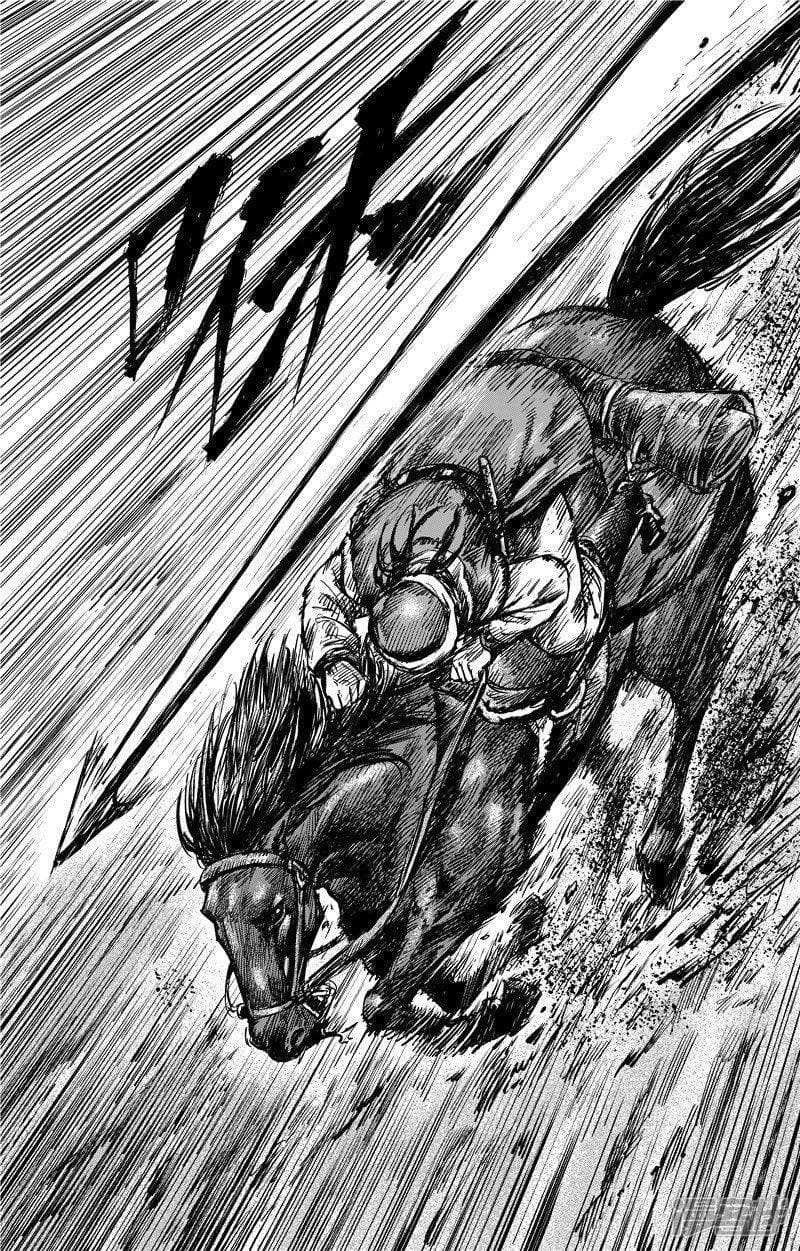 Blades of the Guardians page 3