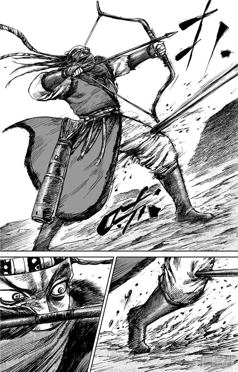 Blades of the Guardians page 4