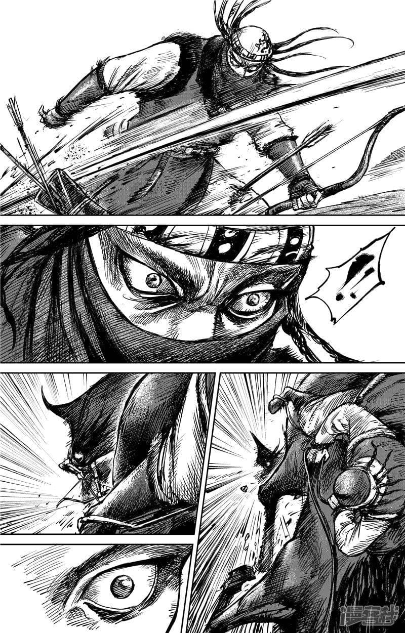 Blades of the Guardians page 6