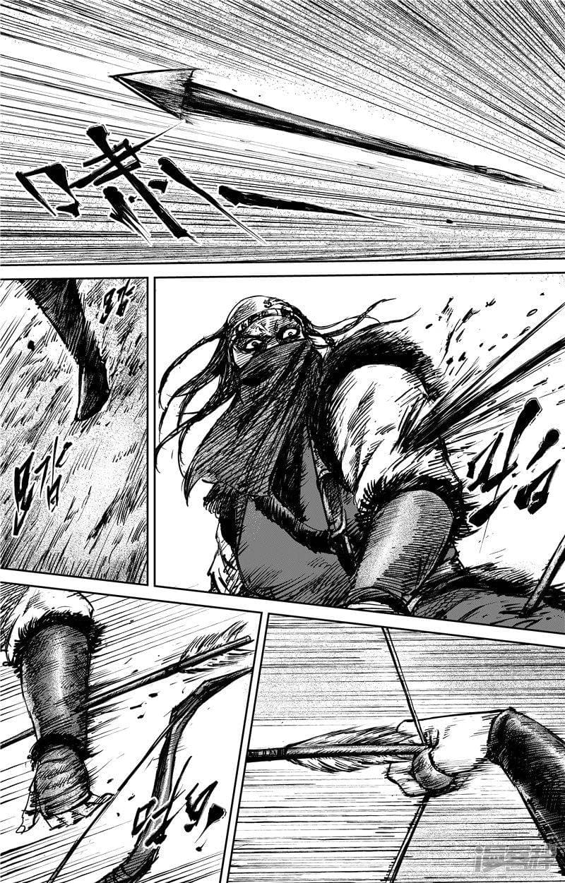 Blades of the Guardians page 8