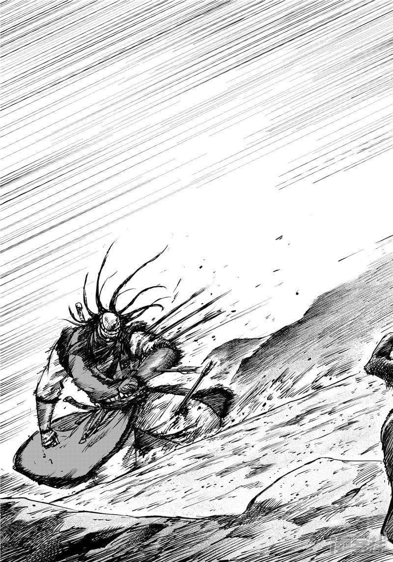 Blades of the Guardians page 9