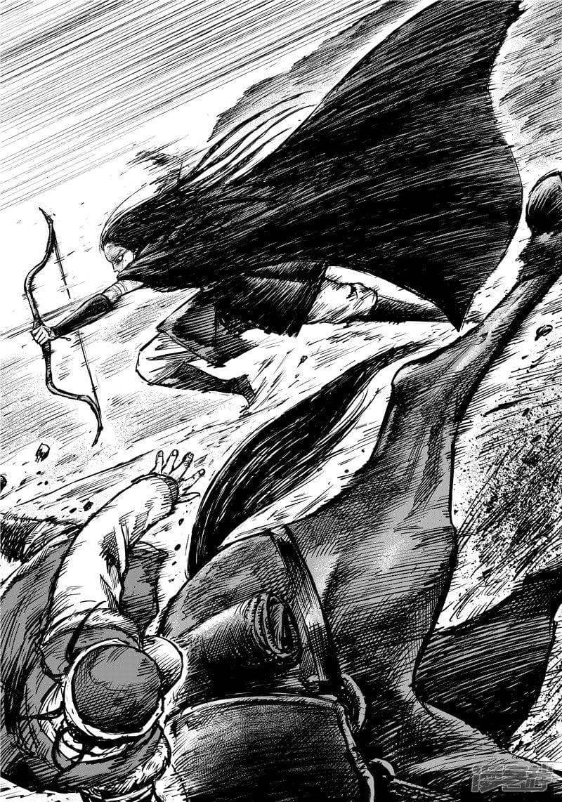 Blades of the Guardians page 10