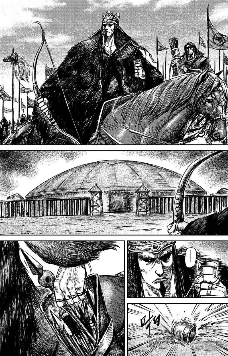 Blades of the Guardians page 5