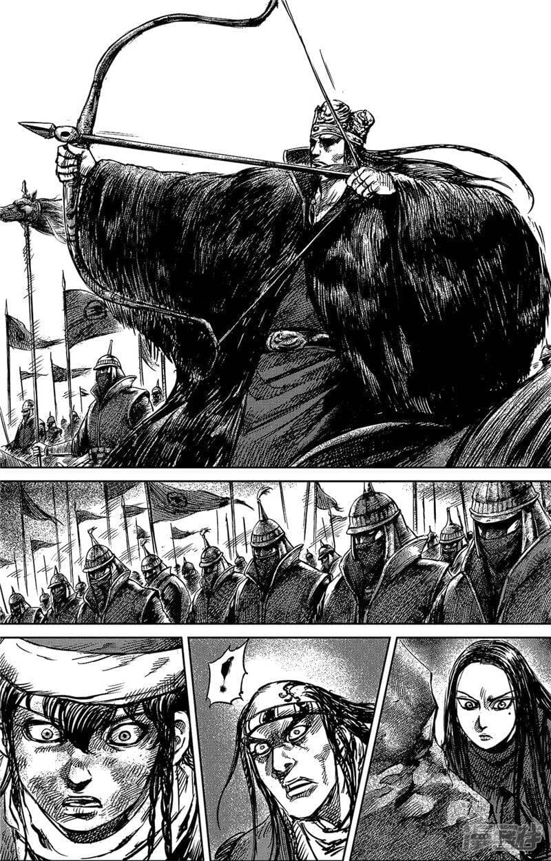 Blades of the Guardians page 6