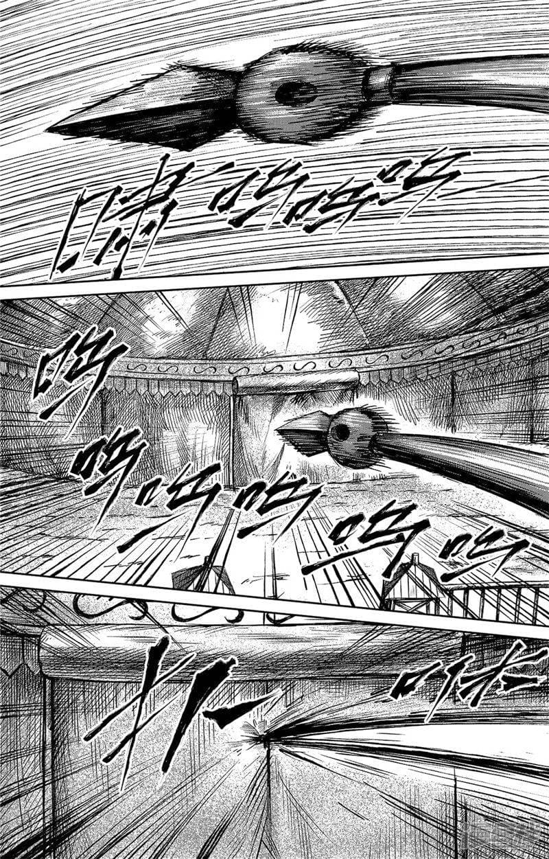 Blades of the Guardians page 9