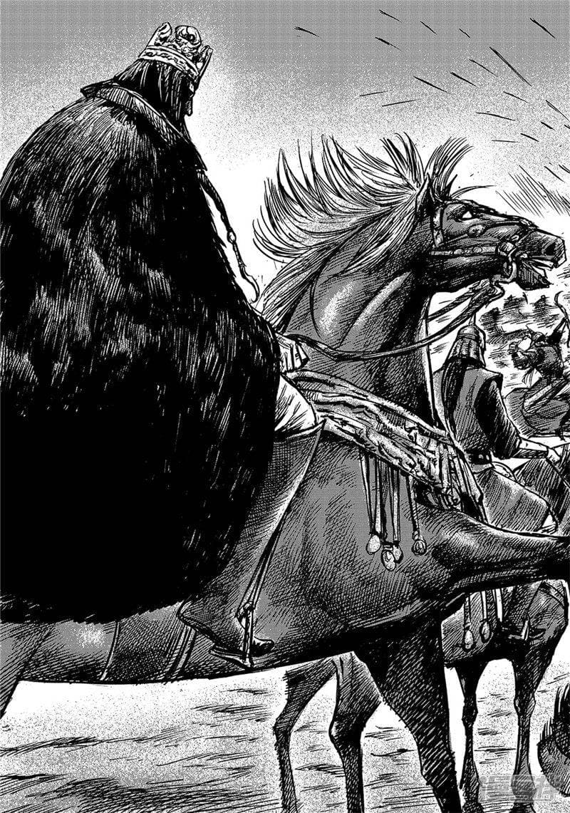 Blades of the Guardians page 15