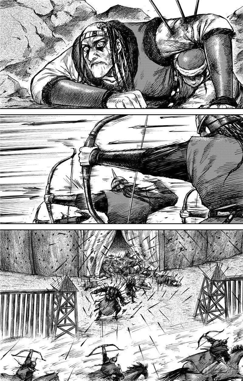 Blades of the Guardians page 7