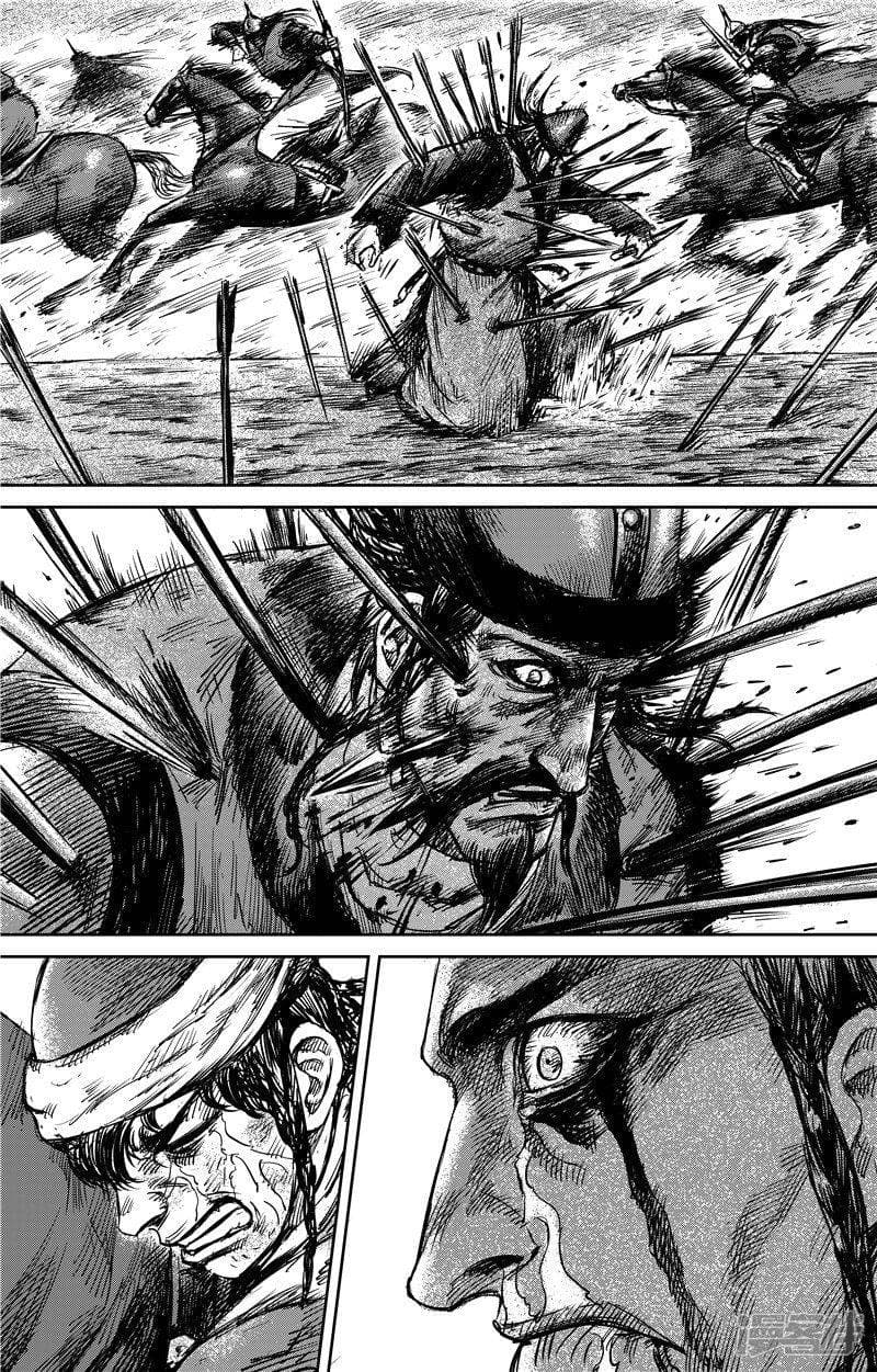 Blades of the Guardians page 8