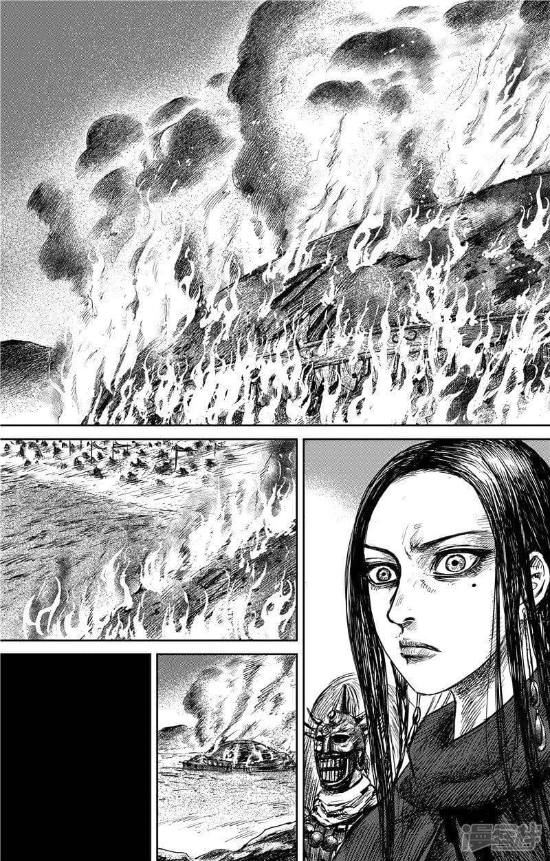 Blades of the Guardians page 11