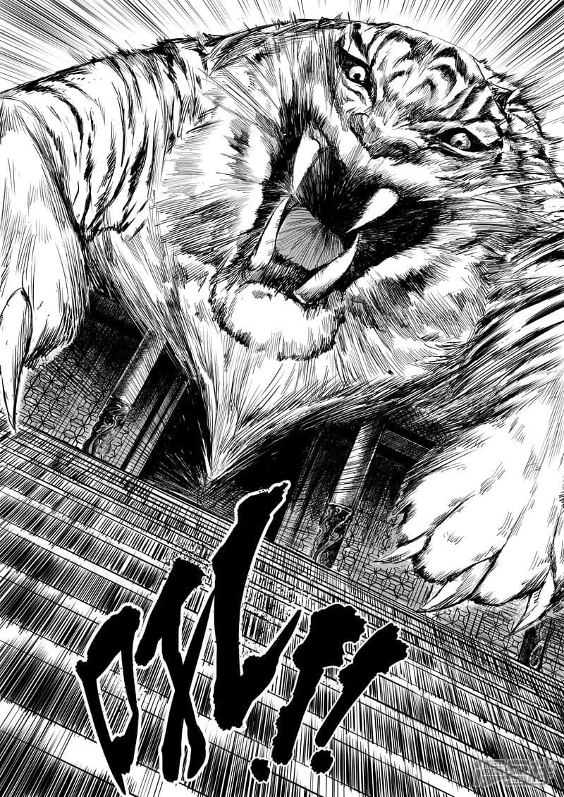 Blades of the Guardians page 9