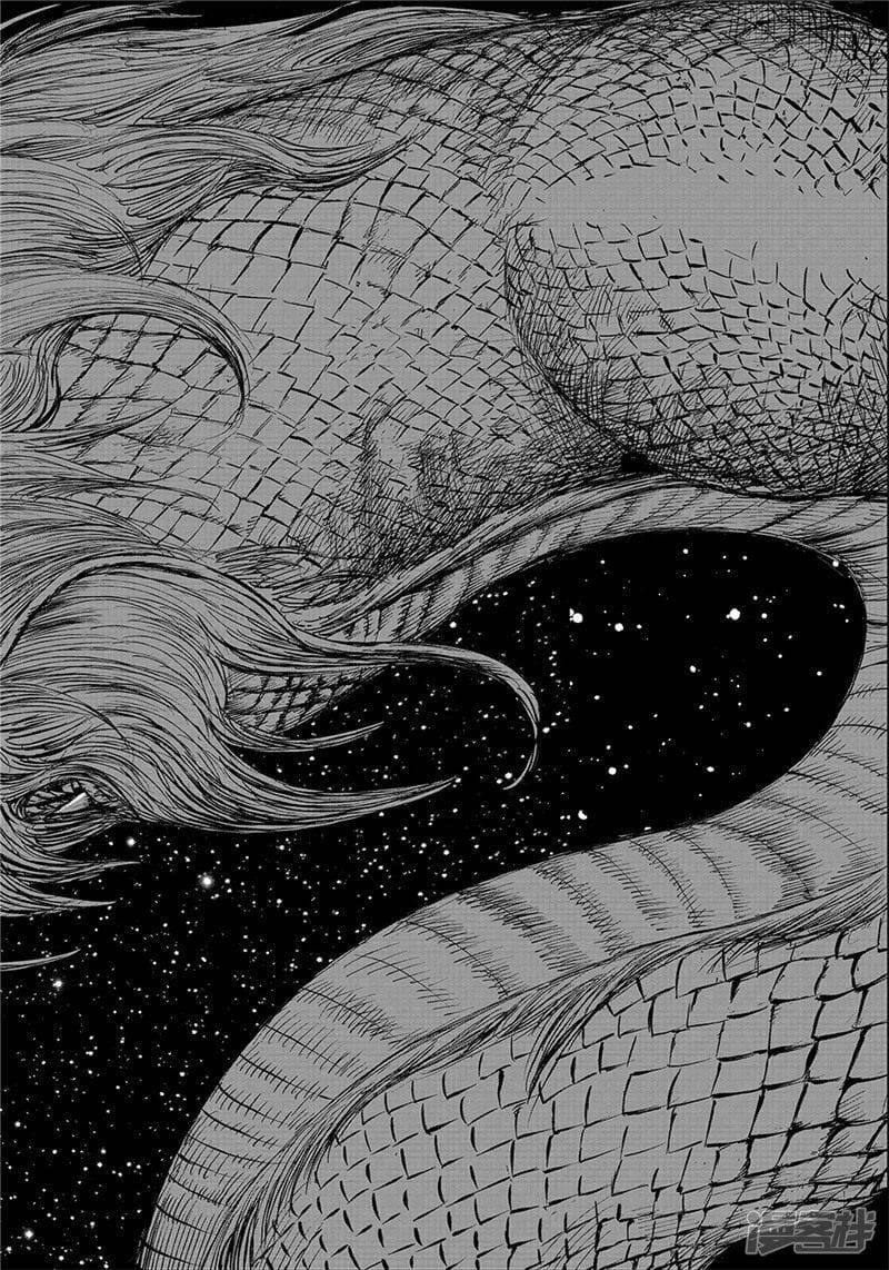 Blades of the Guardians page 26