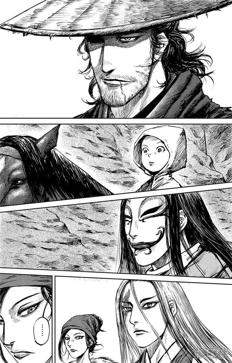 Blades of the Guardians page 12