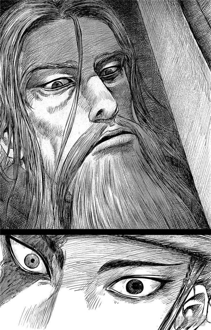 Blades of the Guardians page 14