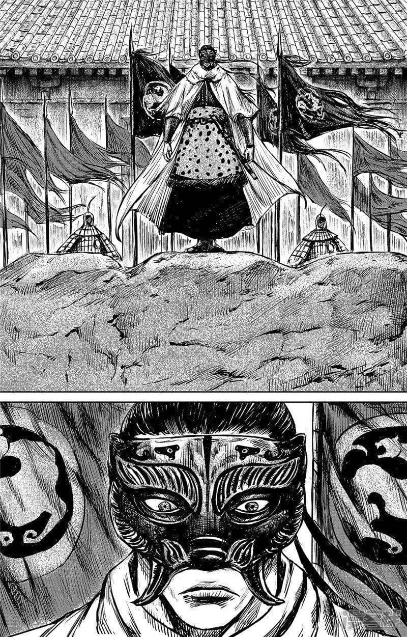 Blades of the Guardians page 7