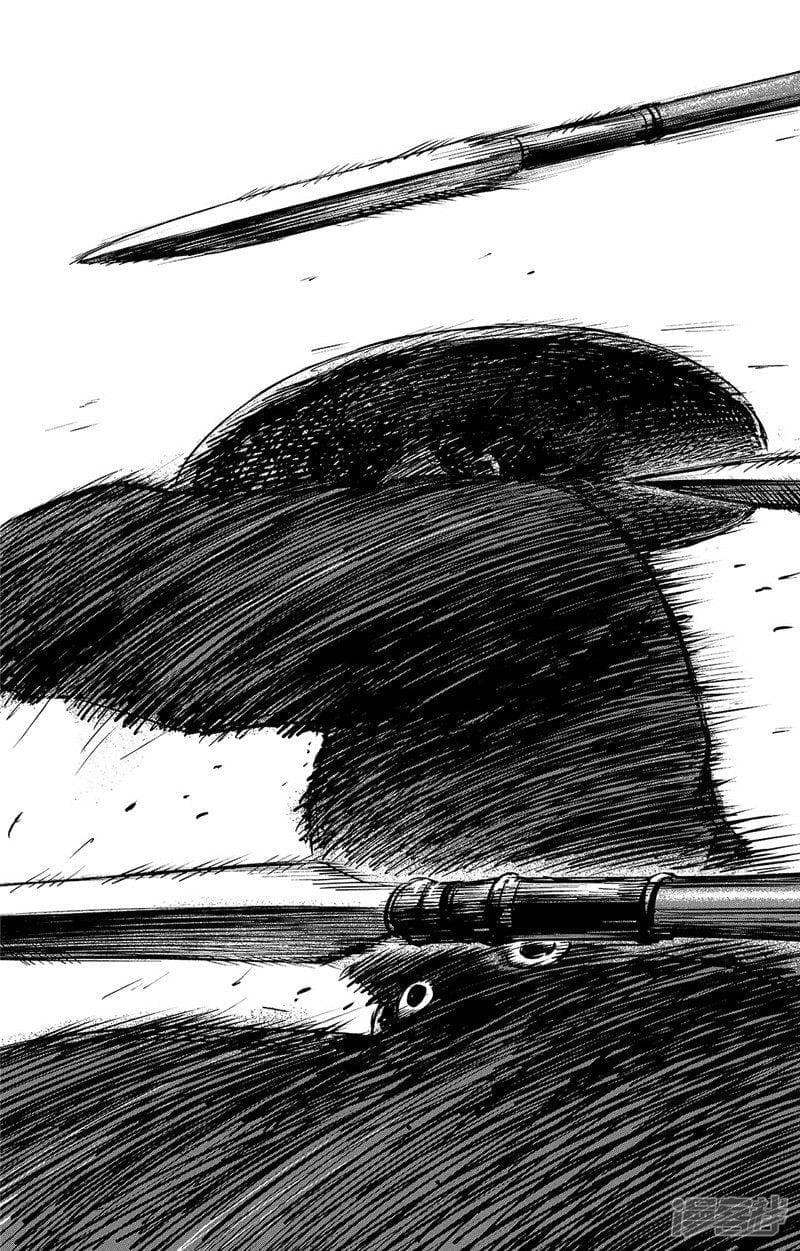 Blades of the Guardians page 6